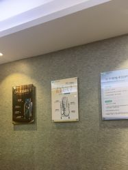 -深圳鹏爱秀琪医疗美容医院
