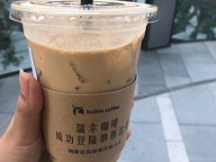 -瑞幸咖啡(三里屯SOHO-6号楼店)
