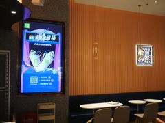 大堂-奈雪的茶(青岛卓悦里INTOWN店)