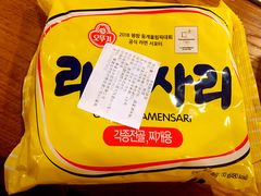 -包装马车·韩国料理·포장마차