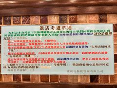 -大哥餐厅(西城花园店)