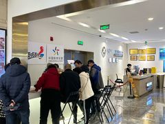 -WFC会仙楼观景台