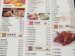 -曲江惠宾苑宾馆(大雁塔大唐不夜城店)