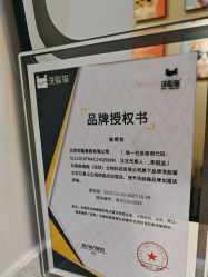 -洗脸猫·洗脸吧