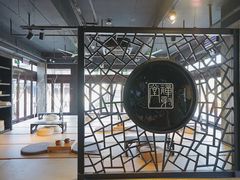 -禅射堂(嘉善越里店)