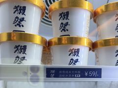 -明州小宴(文化广场店)