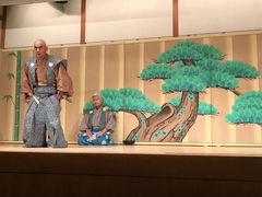 -弥荣会馆日本传统艺能表演