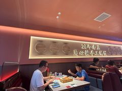 -凯达饺子城(燕山大街店)