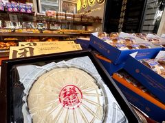 -昆明冠生园·蛋糕·面包(南强街店)