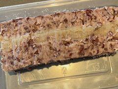 -元宝甑糕(七里庄店)