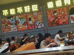 -允辛家·自助泥炉烤肉(九亭店)