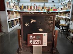 -古陶文明博物馆