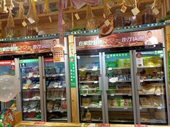 -锅圈食汇火锅烧烤食材超市(回龙观店)