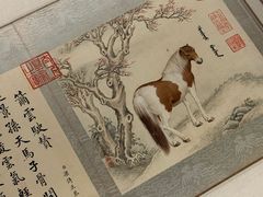 -嘉德艺术中心