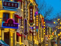 -上街里市集(悦喜客来广场店)