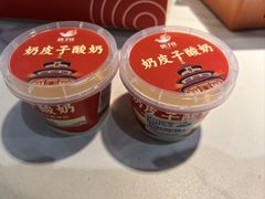 -鸽子庄烧烤龙虾(土桥店)