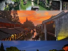 -乌镇西栅景区