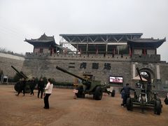 -白鹿原影视城