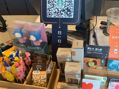 -星巴克(北京新辰里亚运村店)
