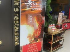 -老头儿油爆虾(金沙印象城店)