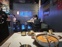 -琥珀川糟粕醋火锅(慈云寺店)