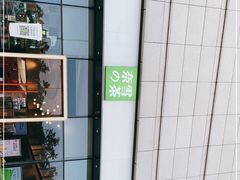 -奈雪的茶(仙林金鹰店)