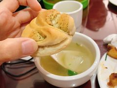 烤花卷-范记靖远羊羔肉(博物馆店)