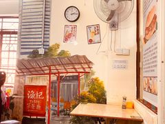 -渔记茶餐厅(渔村店)