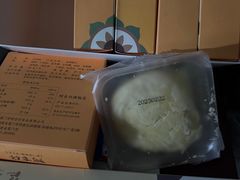 -阿吉仔(大元路店)