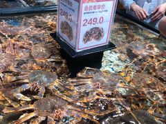 -盒马鲜生(皇庭广场店)