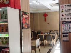 -知味观(翡翠城店)