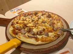 -乐凯撒披萨(中心书城店)