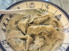 -高行汤团店(金高路店)