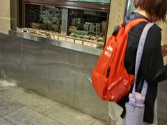 -清真·白记年糕(牛街北口店)