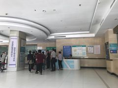 -天津市第三中心医院