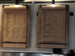 菜单-佳温咖啡·雪冰(水上市场店)