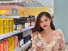 -万达广场(南京江宁店)