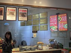 -姚记.周礼伤心凉粉(时代广场店)