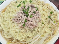 -长人馄饨铺(解放街店)