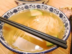 -有礼有面(知春路店)