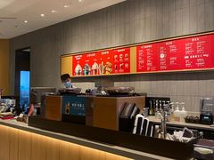 -星巴克(北京门头沟长安天街店)