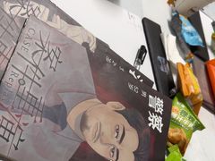 -戏精管理局·剧本杀·桌游·血染钟楼
