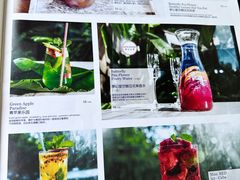 -the rug 飞毯 (朝阳公园店)