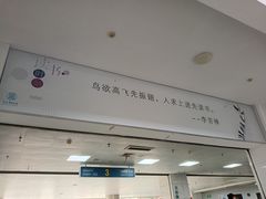 -合肥市图书馆