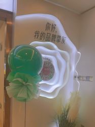 -长沙雅美医疗美容医院