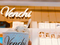 牛奶奶油巧克力碎-VENCHI 闻绮(北京国贸商城店)