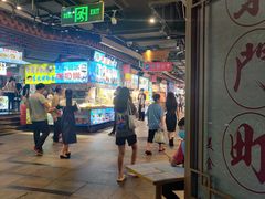 -东门町美食街