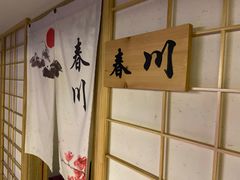 -极乐汇汗蒸会馆(杭州店)