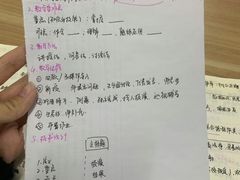 -只只自习室(YOYO PARK店)