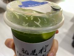 -Yes Lemon就是柠·手打柠檬茶(苏州中心一店)